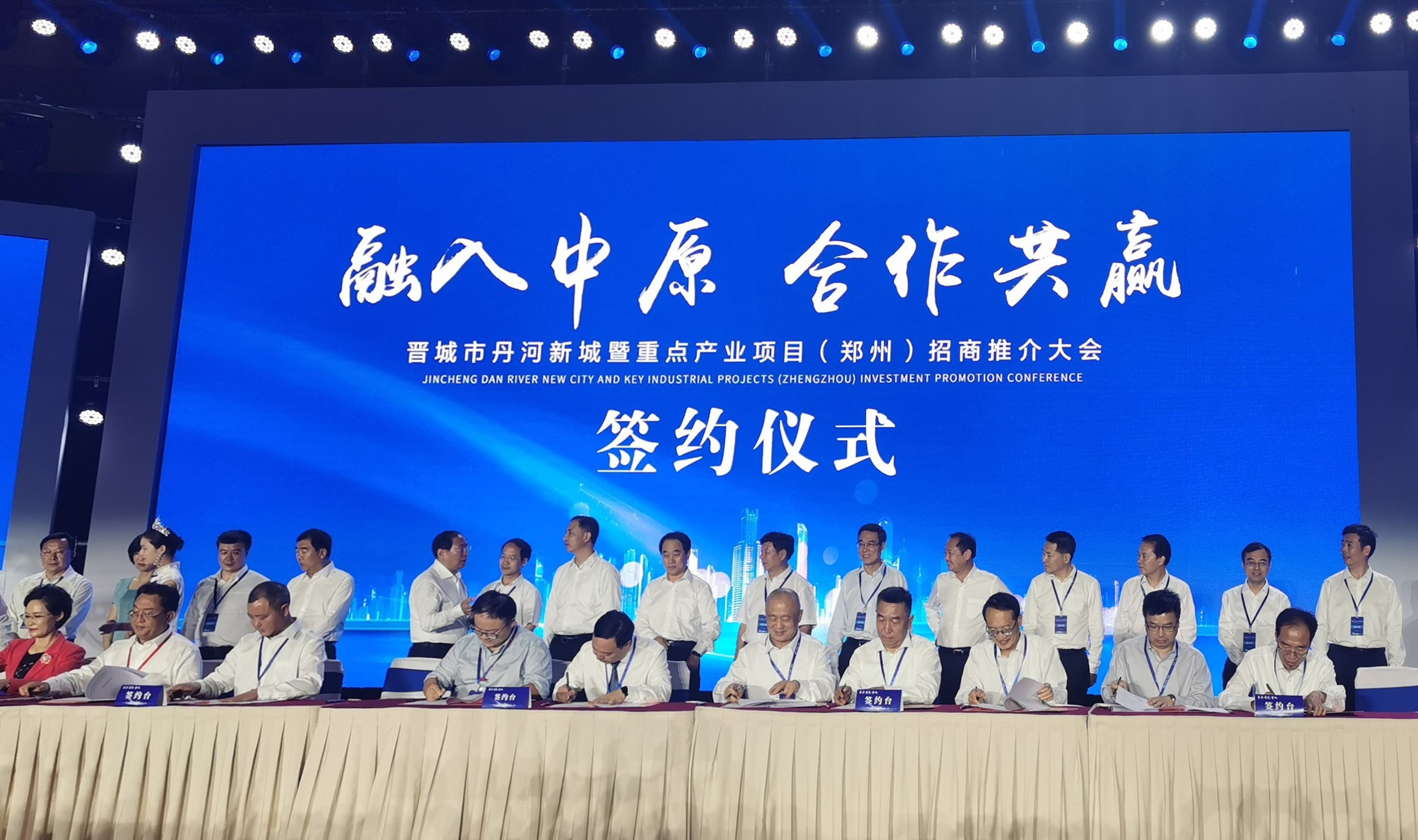 20200730.1（改）.jpg
