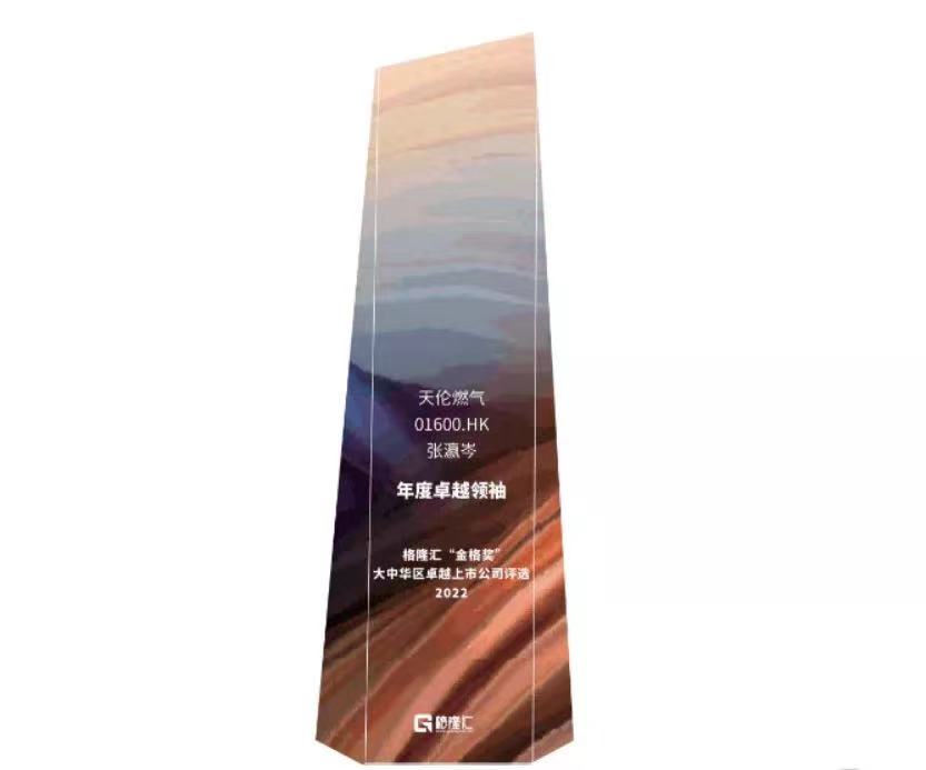 微信图片_20221219175451.jpg