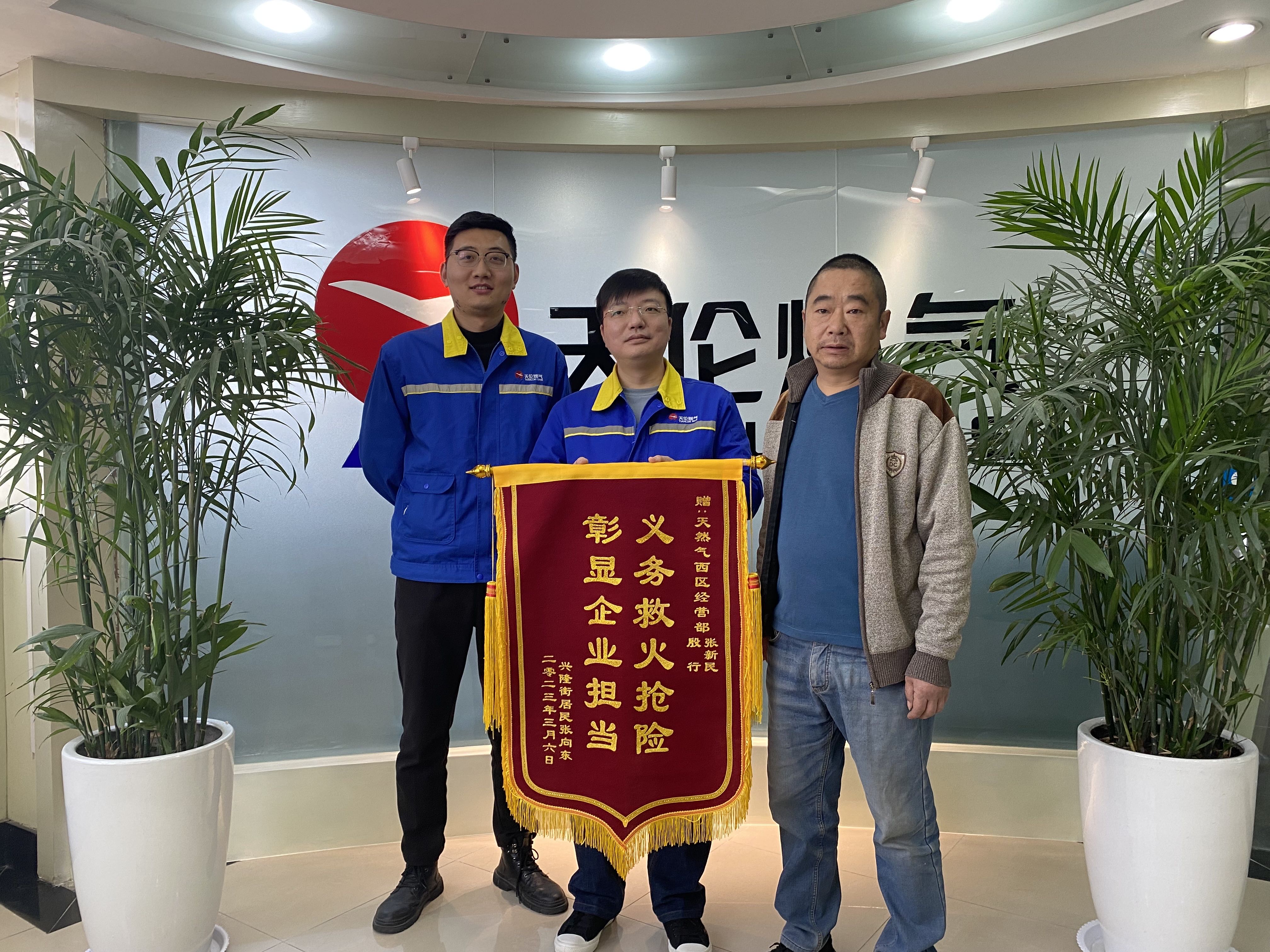 微信图片_20230309100322.jpg